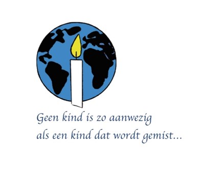 Geen kind is zo aanwezig